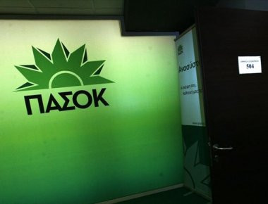 ΠΑΣΟΚ: Η Φ.Γεννηματά μίλησε για το συνέδριο με την Δημοκρατική Συμπαράσταση